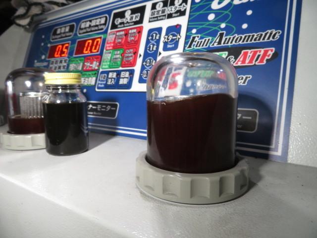 ＡＣＲ３０　エスティマ　ＡＴＦ圧送交換　トルコン太郎　大分県　福岡県　熊本県　長崎県　宮崎県　鹿児島県　山口県　広島県　香川県　愛媛県　大分県大分市　福岡県福岡市　熊本県熊本市　佐賀県佐賀市　長崎県長崎市　宮崎県宮崎市　大分県日田市