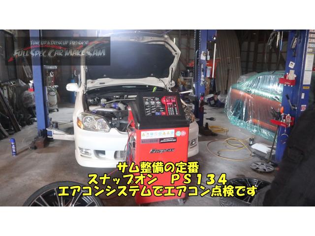 ＪＺＸ１１０　マーク２　エンジン異音　ＬＳＤオイル漏れ修理　大分県　福岡県　熊本県　長崎県　宮崎県　鹿児島県　山口県　広島県　香川県　愛媛県　大分県大分市　福岡県福岡市　熊本県熊本市　佐賀県佐賀市　長崎県長崎市　宮崎県宮崎市　大分県日田市