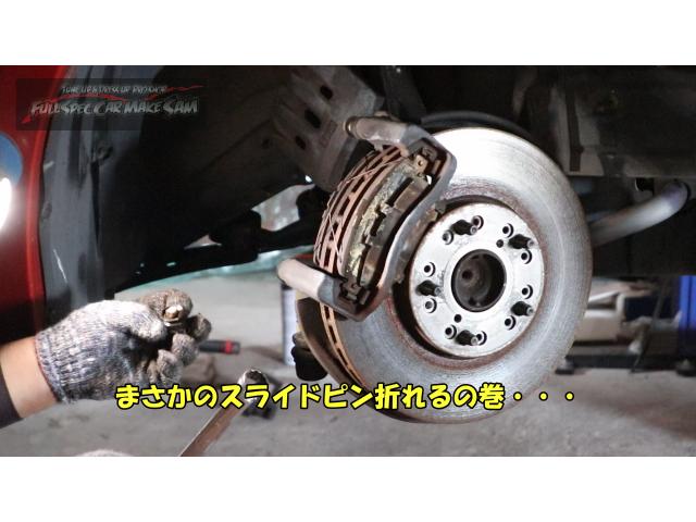 ＪＺＸ１１０　ヴェロッサ　整備点検　大分県　福岡県　熊本県　長崎県　宮崎県　鹿児島県　山口県　広島県　香川県　愛媛県　大分県大分市　福岡県福岡市　熊本県熊本市　佐賀県佐賀市　長崎県長崎市　宮崎県宮崎市　大分県日田市