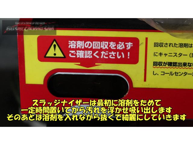 エスクァイアＨＶを現車確認無し出品票のみで引っ張っていました　商品車にします　中編　大分県　福岡県　熊本県　長崎県　宮崎県　鹿児島県　山口県　広島県　香川県　愛媛県　大分県大分市　福岡県福岡市　熊本県熊本市　佐賀県佐賀市　　大分県日田市大分