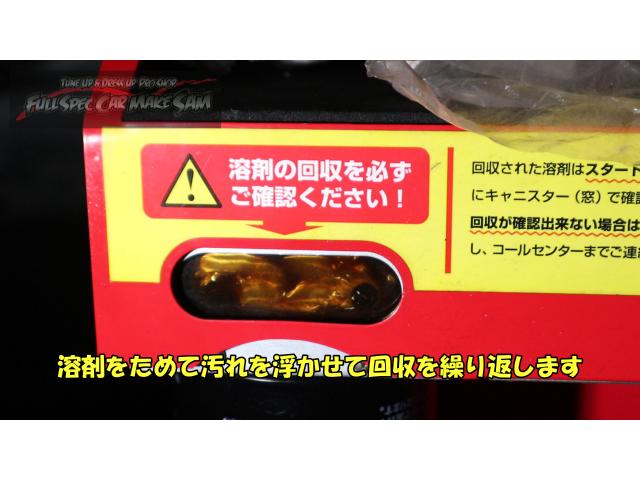 ローターの端が錆が酷かったのでしっかり研磨　ＧＷＳ２０４　クラウンハイブリッド　大分県　福岡県　熊本県　長崎県　宮崎県　鹿児島県　山口県　広島県　香川県　愛媛県　大分県大分市　福岡県福岡市　熊本県熊本市　佐賀県佐賀市　長崎県長崎市　