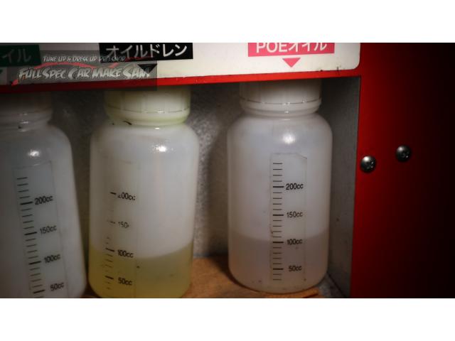 ローターの端が錆が酷かったのでしっかり研磨　ＧＷＳ２０４　クラウンハイブリッド　大分県　福岡県　熊本県　長崎県　宮崎県　鹿児島県　山口県　広島県　香川県　愛媛県　大分県大分市　福岡県福岡市　熊本県熊本市　佐賀県佐賀市　長崎県長崎市　