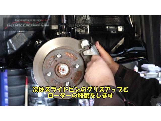 ＭＨ２３Ｓ　スティングレー　車検整備　ドライブシャフトブーツ交換　大分県　福岡県　熊本県　長崎県　宮崎県　鹿児島県　山口県　広島県　香川県　愛媛県　大分県大分市　福岡県福岡市　熊本県熊本市　佐賀県佐賀市　長崎県長崎市　大分県日田市