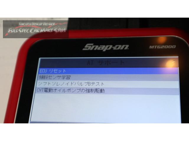 ＲＣ１　オデッセイ　ＣＶＴＦ　圧送交換　トルコン太郎　大分県　福岡県　熊本県　長崎県　宮崎県　鹿児島県　山口県　広島県　香川県　愛媛県　大分県大分市　福岡県福岡市　熊本県熊本市　佐賀県佐賀市　長崎県長崎市　宮崎県宮崎市　大分県日田市