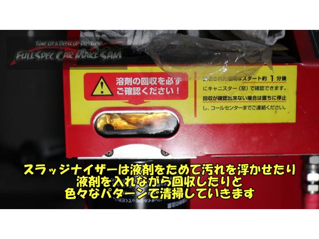 ハイゼットキャディー　車検整備　ＬＡ７１０　大分県　福岡県　熊本県　長崎県　宮崎県　鹿児島県　山口県　広島県　香川県　愛媛県　大分県大分市　福岡県福岡市　熊本県熊本市　佐賀県佐賀市　長崎県長崎市　宮崎県宮崎市　大分県日田市