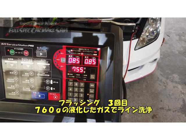 ＺＺＴ２３０　セリカ　エアコン冷えない　エアコンメンテ　大分県　福岡県　熊本県　長崎県　宮崎県　鹿児島県　山口県　広島県　香川県　愛媛県　大分県大分市　福岡県福岡市　熊本県熊本市　佐賀県佐賀市　長崎県長崎市　宮崎県宮崎市　大分県日田市