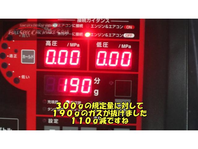 ＬＡ６００Ｓ　タント　エアコン　アンドロイドナビ　ローター研磨　大分県　福岡県　熊本県　長崎県　宮崎県　鹿児島県　山口県　広島県　香川県　愛媛県　大分県大分市　福岡県福岡市　熊本県熊本市　佐賀県佐賀市　宮崎県宮崎市　大分県日田市