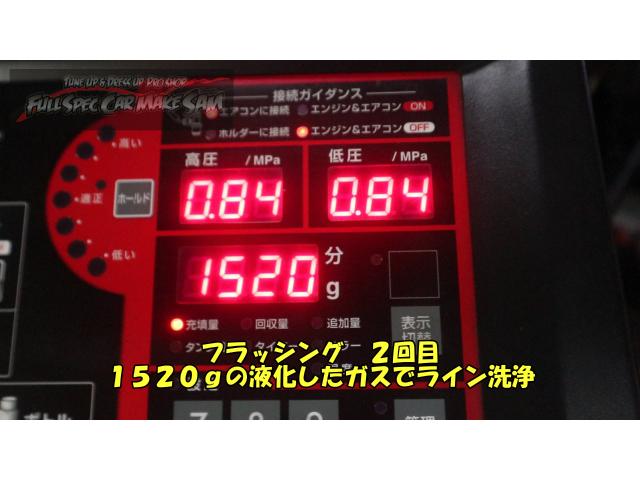 ＬＡ６００Ｓ　タント　エアコン　アンドロイドナビ　ローター研磨　大分県　福岡県　熊本県　長崎県　宮崎県　鹿児島県　山口県　広島県　香川県　愛媛県　大分県大分市　福岡県福岡市　熊本県熊本市　佐賀県佐賀市　宮崎県宮崎市　大分県日田市