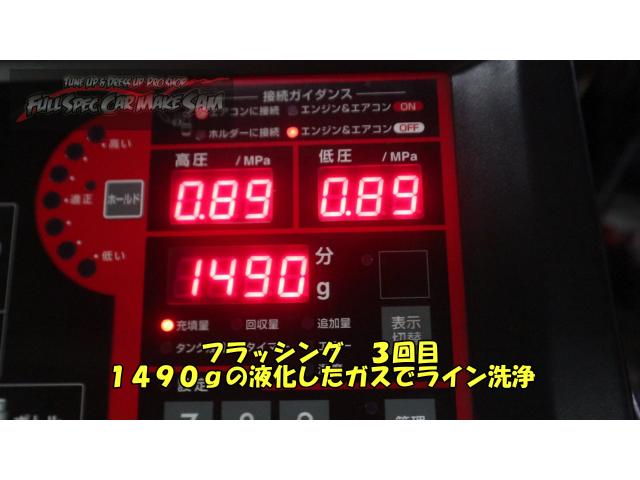 ＬＡ６００Ｓ　タント　エアコン　アンドロイドナビ　ローター研磨　大分県　福岡県　熊本県　長崎県　宮崎県　鹿児島県　山口県　広島県　香川県　愛媛県　大分県大分市　福岡県福岡市　熊本県熊本市　佐賀県佐賀市　宮崎県宮崎市　大分県日田市