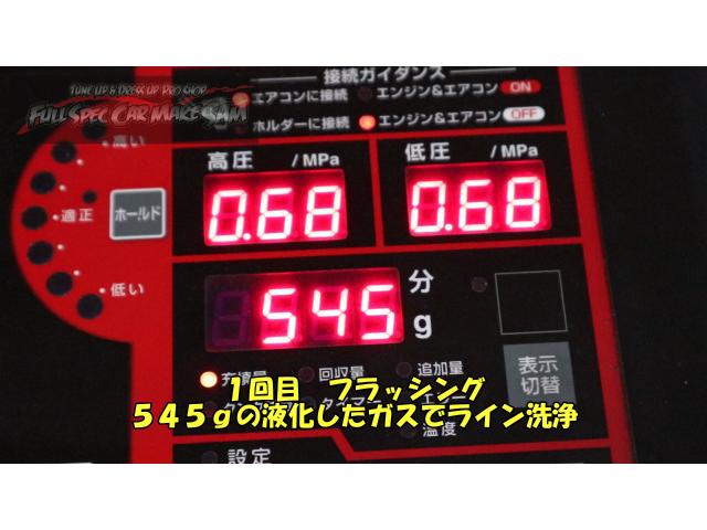 Ｌ３７５Ｓ　タント　エアコンが冷えない　大分県　福岡県　熊本県　長崎県　宮崎県　鹿児島県　山口県　広島県　香川県　愛媛県　大分県大分市　福岡県福岡市　熊本県熊本市　佐賀県佐賀市　長崎県長崎市　宮崎県宮崎市　大分県日田市