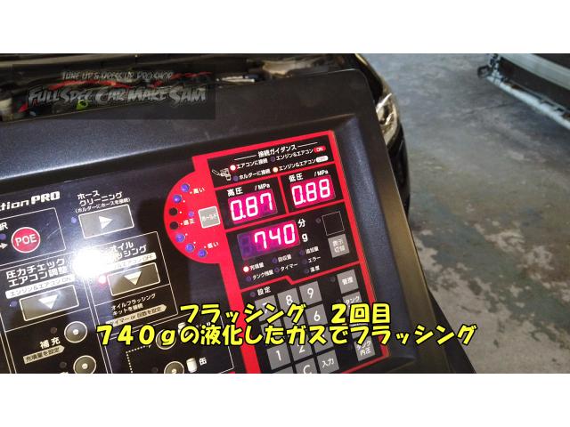 ＧＫ５　フィット　エアコン冷えない　エアコン効かない　大分県　福岡県　熊本県　長崎県　宮崎県　鹿児島県　山口県　広島県　香川県　愛媛県　大分県大分市　福岡県福岡市　熊本県熊本市　佐賀県佐賀市　長崎県長崎市　宮崎県宮崎市　大分県日田市