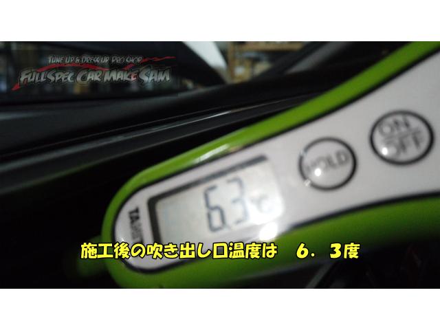 ＧＫ４　フィット　車検整備　エアコン　ローター研磨　ベルト交換　大分県　福岡県　熊本県　長崎県　宮崎県　鹿児島県　山口県　広島県　愛媛県　大分県大分市　福岡県福岡市　熊本県熊本市　佐賀県佐賀市　長崎県長崎市　宮崎県宮崎市　大分県日田市