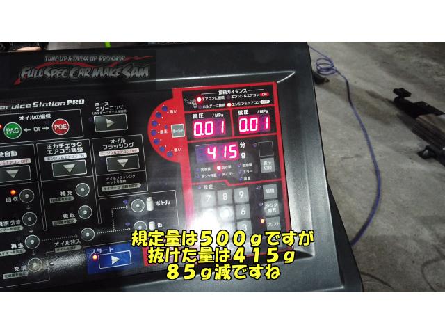 ＹＡ９　エクシーガ　エアコン　ローター研磨　大分県　福岡県　熊本県　長崎県　宮崎県　鹿児島県　山口県　広島県　愛媛県　大分県大分市　福岡県福岡市　熊本県熊本市　佐賀県佐賀市　長崎県長崎市　宮崎県宮崎市　大分県日田市
