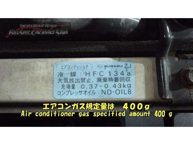 レガシィ　ＢＰ５　エアコンメンテナンス　　大分県　福岡県　熊本県　長崎県　宮崎県　鹿児島県　山口県　広島県　愛媛県　大分県大分市　福岡県福岡市　熊本県熊本市　佐賀県佐賀市　宮崎県宮崎市　大分県日田市