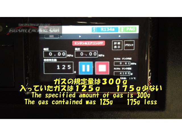 Ｌ３７５Ｓ　タント　エアコンガス少なく詰まりもあります　エアコンメンテナンス　大分県　福岡県　熊本県　長崎県　宮崎県　鹿児島県　山口県　広島県　愛媛県　大分県大分市　福岡県福岡市　熊本県熊本市　佐賀県佐賀市　宮崎県宮崎市　大分県日田市