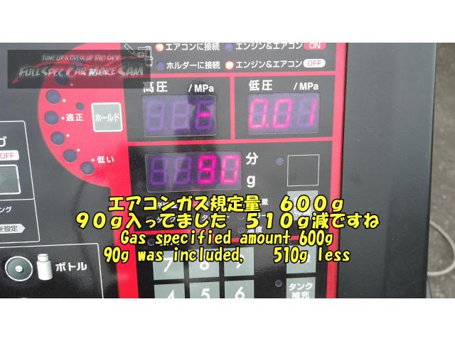 三菱　キャンター　エアコンメンテナンス　大分県　福岡県　熊本県　長崎県　宮崎県　鹿児島県　山口県　広島県　愛媛県　大分県大分市　福岡県福岡市　熊本県熊本市　佐賀県佐賀市　宮崎県宮崎市　大分県日田市