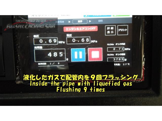 Ｌ３７５Ｓ　タント　エアコンメンテナンス　エアコン冷えない　大分県　福岡県　熊本県　長崎県　宮崎県　鹿児島県　山口県　広島県　愛媛県　大分県大分市　福岡県福岡市　熊本県熊本市　佐賀県佐賀市　宮崎県宮崎市　大分県日田市