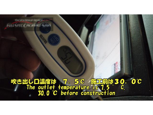 ＭＫ２１Ｓ　パレット　エアコンメンテナンス　吹き出し口温度は３０℃　大分県　福岡県　熊本県　長崎県　宮崎県　鹿児島県　山口県　広島県　愛媛県　大分県大分市　福岡県福岡市　熊本県熊本市　佐賀県佐賀市　宮崎県宮崎市　大分県日田市