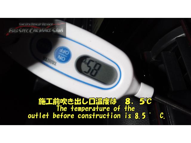 ＭＨ５５Ｓ　ワゴンＲ　スティングレー　納車準備　大分県　福岡県　熊本県　長崎県　宮崎県　鹿児島県　山口県　広島県　愛媛県　大分県大分市　福岡県福岡市　熊本県熊本市　佐賀県佐賀市　宮崎県宮崎市　大分県日田市