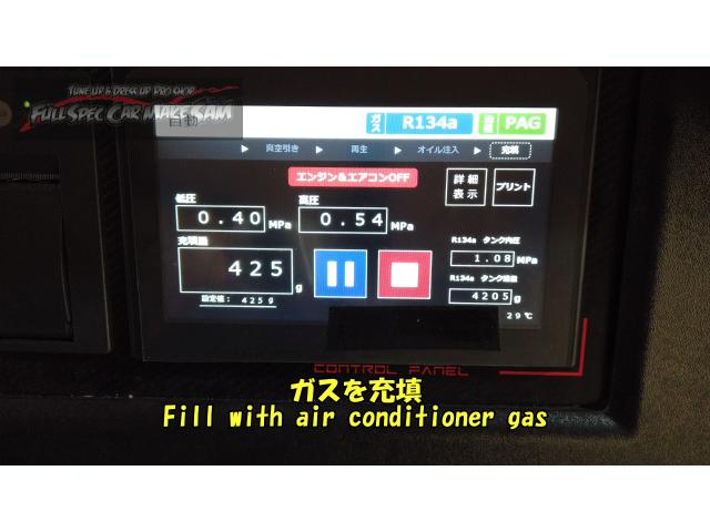 ＢＺ１１　キューブ　ローター研磨　エアコンメンテ　大分県　福岡県　熊本県　長崎県　宮崎県　鹿児島県　山口県　広島県　愛媛県　大分県大分市　福岡県福岡市　熊本県熊本市　佐賀県佐賀市　宮崎県宮崎市　大分県日田市
