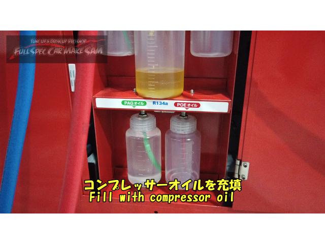 注文販売のハイエース納車準備　５型　３年落ち　１０万ｋｍ　トルコン太郎　圧送交換　大分県　福岡県　熊本県　長崎県　宮崎県　鹿児島県　山口県　広島県　愛媛県　大分県大分市　福岡県福岡市　熊本県熊本市　佐賀県佐賀市　宮崎県宮崎市　大分県日田市