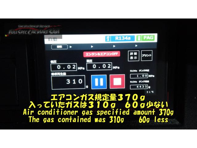 ＭＡ１５Ｓ　ソリオ　１５万ｋｍ走行　ウォーターポンプ　サーモスタット　車検　大分県　福岡県　熊本県　長崎県　宮崎県　鹿児島県　山口県　広島県　愛媛県　大分県大分市　福岡県福岡市　熊本県熊本市　佐賀県佐賀市　宮崎県宮崎市　大分県日田市