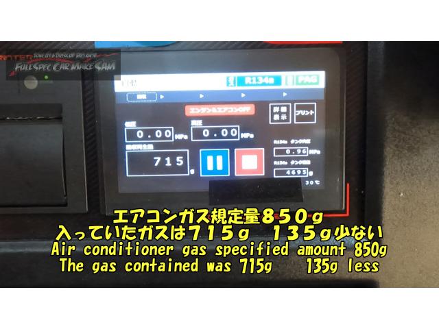 ３０ヴェルファイア　エアコンメンテナンス　エアコンの冷えが悪い　大分県　福岡県　熊本県　長崎県　宮崎県　鹿児島県　山口県　広島県　愛媛県　大分県大分市　福岡県福岡市　熊本県熊本市　佐賀県佐賀市　宮崎県宮崎市　大分県日田市