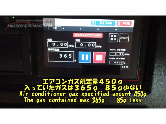 ＮＨＰ１７０　シエンタ　ＡＴＦ交換　トルコン太郎　圧送交換　エアコンメンテナンス　大分県　福岡県　熊本県　長崎県　宮崎県　鹿児島県　山口県　広島県　愛媛県　大分県大分市　福岡県福岡市　熊本県熊本市　佐賀県佐賀市　宮崎県宮崎市　大分県日田市