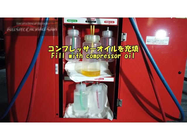 千葉県からＭＰＶで１６.５時間かけて自走で来店　トルコン太郎　圧送交換　エアコンメンテナンス　大分県　福岡県　熊本県　長崎県　宮崎県　鹿児島県　山口県　広島県　愛媛県　大分県大分市　福岡県福岡市　熊本県熊本市　佐賀県佐賀市　宮崎県宮崎市　