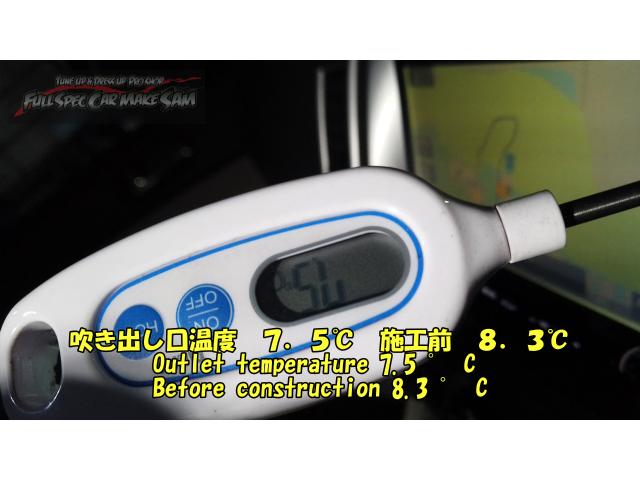 千葉県からＭＰＶで１６.５時間かけて自走で来店　トルコン太郎　圧送交換　エアコンメンテナンス　大分県　福岡県　熊本県　長崎県　宮崎県　鹿児島県　山口県　広島県　愛媛県　大分県大分市　福岡県福岡市　熊本県熊本市　佐賀県佐賀市　宮崎県宮崎市　
