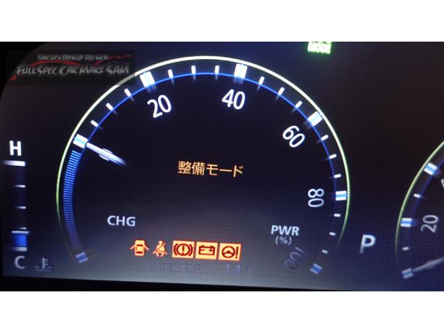 ＧＷＳ２０４　クラウンＨＶ　ＡＴＦ交換　トルコン太郎　エアコン　スラッジナイザー　大分県　福岡県　熊本県　長崎県　宮崎県　鹿児島県　山口県　広島県　愛媛県　大分県大分市　福岡県福岡市　熊本県熊本市　佐賀県佐賀市　宮崎県宮崎市　大分県日田市