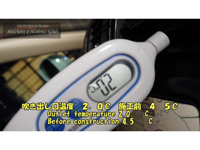 ＧＷＳ２０４　クラウンＨＶ　ＡＴＦ交換　トルコン太郎　エアコン　スラッジナイザー　大分県　福岡県　熊本県　長崎県　宮崎県　鹿児島県　山口県　広島県　愛媛県　大分県大分市　福岡県福岡市　熊本県熊本市　佐賀県佐賀市　宮崎県宮崎市　大分県日田市