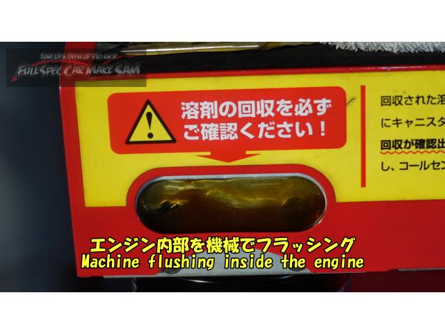 ＬＡ６００Ｓ　タント　車検　エアコン　スラッジナイザー　ライトコーティング　大分県　福岡県　熊本県　長崎県　宮崎県　鹿児島県　山口県　広島県　愛媛県　大分県大分市　福岡県福岡市　熊本県熊本市　佐賀県佐賀市　宮崎県宮崎市　大分県日田市