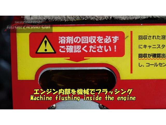群馬県から来店　ＳＪＧ　フォレスター　ＣＶＴＦ圧送交換　トルコン太郎　エアコン　ローター研磨　大分県　福岡県　熊本県　長崎県　宮崎県　鹿児島県　山口県　広島県　愛媛県　大分県大分市　福岡県福岡市　熊本県熊本市　佐賀県佐賀市　宮崎県宮崎市　