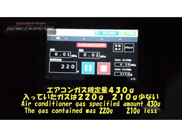 ＺＧＭ１１Ｗ　アイシス　ウォーターポンプ交換　ローターひずみ　プラグ交換　サーモ　大分県　福岡県　熊本県　長崎県　宮崎県　鹿児島県　山口県　広島県　愛媛県　大分県大分市　福岡県福岡市　熊本県熊本市　佐賀県佐賀市　宮崎県宮崎市　大分県日田市