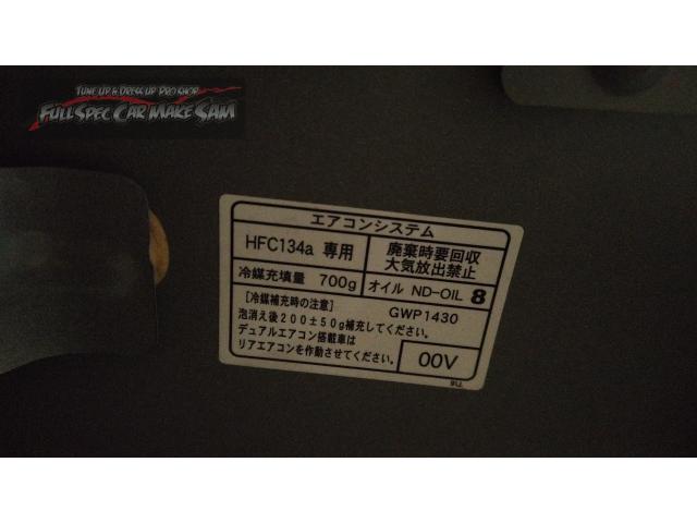 ＫＤＨ２０１　ハイエース　エアコンメンテナンス　大分県　福岡県　熊本県　長崎県　宮崎県　鹿児島県　山口県　広島県　愛媛県　大分県大分市　福岡県福岡市　熊本県熊本市　佐賀県佐賀市　宮崎県宮崎市　大分県日田市