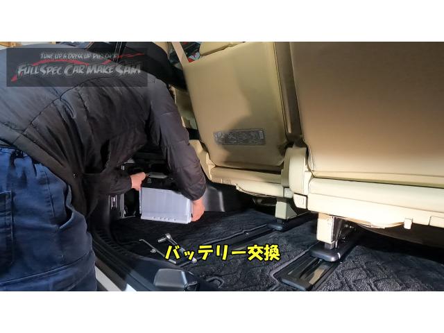 ＡＹＨ３０　アルファードＨＶ　納車準備　ＡＴＦ交換　ガラスうろこ　３０アルファード　大分県　福岡県　熊本県　長崎県　宮崎県　鹿児島県　山口県　広島県　愛媛県　大分県大分市　福岡県福岡市　熊本県熊本市　佐賀県佐賀市　宮崎県宮崎市　大分県日田市