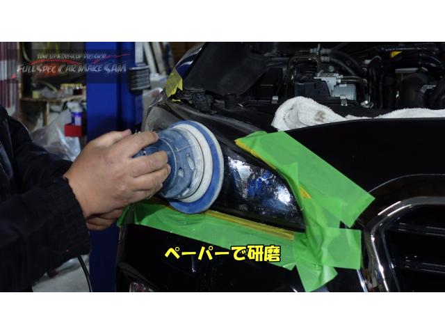 愛知県から来店　今回は大学生が来ました　ＶＭ４　レヴォーグ　ＣＶＴＦ圧送交換　トルコン太郎　大分県　福岡県　熊本県　長崎県　宮崎県　鹿児島県　山口県　広島県　愛媛県　大分県大分市　福岡県福岡市　熊本県熊本市　佐賀県佐賀市　宮崎県宮崎市　