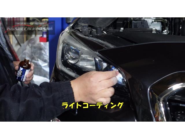 愛知県から来店　今回は大学生が来ました　ＶＭ４　レヴォーグ　ＣＶＴＦ圧送交換　トルコン太郎　大分県　福岡県　熊本県　長崎県　宮崎県　鹿児島県　山口県　広島県　愛媛県　大分県大分市　福岡県福岡市　熊本県熊本市　佐賀県佐賀市　宮崎県宮崎市　