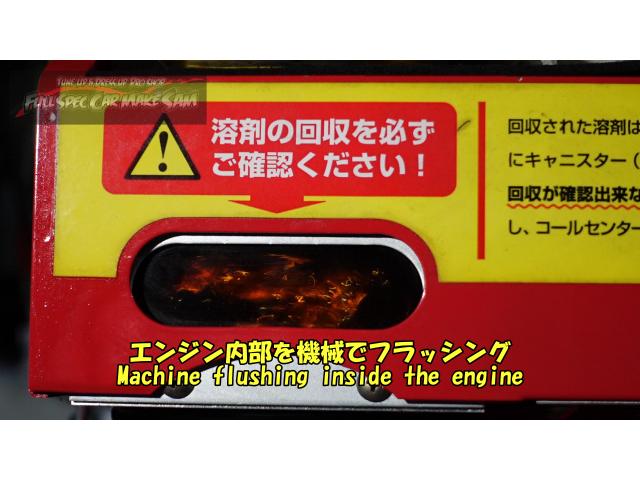 北海道から　ハイエース　買ってきました　ＴＲＨ２２９　グランドキャビン　４ＷＤ　大分県　福岡県　熊本県　長崎県　宮崎県　鹿児島県　山口県　広島県　愛媛県　大分県大分市　福岡県福岡市　熊本県熊本市　佐賀県佐賀市　宮崎県宮崎市　大分県日田市