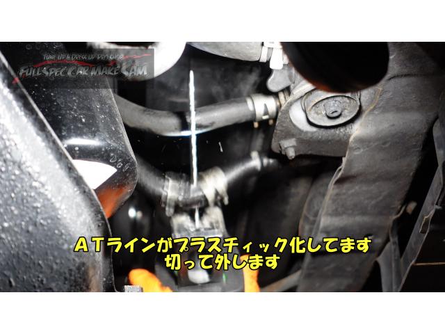 ＰＥ８Ｗ　デリカ　ＡＴＦ圧送交換　トルコン太郎　ＡＴホースがプラ化　大分県　福岡県　熊本県　長崎県　宮崎県　鹿児島県　山口県　広島県　愛媛県　大分県大分市　福岡県福岡市　熊本県熊本市　佐賀県佐賀市　宮崎県宮崎市　大分県日田市