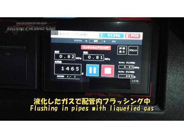 ＺＷＲ８０　エスクァイアＨＶ　納車準備　フローティングナビ　ホイール　中古車　大分県　福岡県　熊本県　長崎県　宮崎県　鹿児島県　山口県　広島県　愛媛県　大分県大分市　福岡県福岡市　熊本県熊本市　佐賀県佐賀市　宮崎県宮崎市　大分県日田市