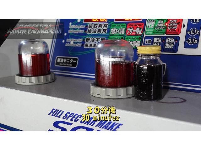 ＧＲＳ２００　クラウン　ＡＴＦ交換　トルコン太郎　スラッジナイザー　エアコン　大分県　福岡県　熊本県　長崎県　宮崎県　鹿児島県　山口県　広島県　愛媛県　大分県大分市　福岡県福岡市　熊本県熊本市　佐賀県佐賀市　宮崎県宮崎市　大分県日田市