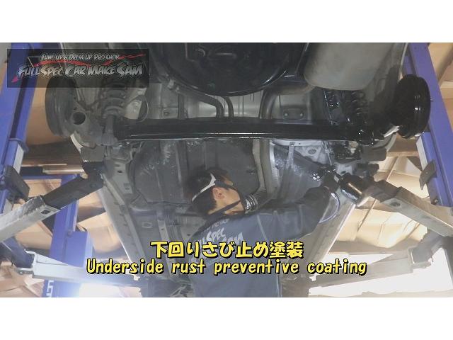 ＮＣＰ８１Ｇ　　シエンタ　車検整備　水回り　リフレッシュ　大分県　福岡県　熊本県　長崎県　宮崎県　鹿児島県　山口県　広島県　愛媛県　大分県大分市　福岡県福岡市　熊本県熊本市　佐賀県佐賀市　宮崎県宮崎市　大分県日田市