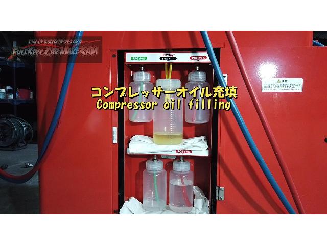 ＵＶＦ４５　レクサス　ＬＳ　車検整備　大分県　福岡県　熊本県　長崎県　宮崎県　鹿児島県　山口県　広島県　愛媛県　大分県大分市　福岡県福岡市　熊本県熊本市　佐賀県佐賀市　宮崎県宮崎市　大分県日田市