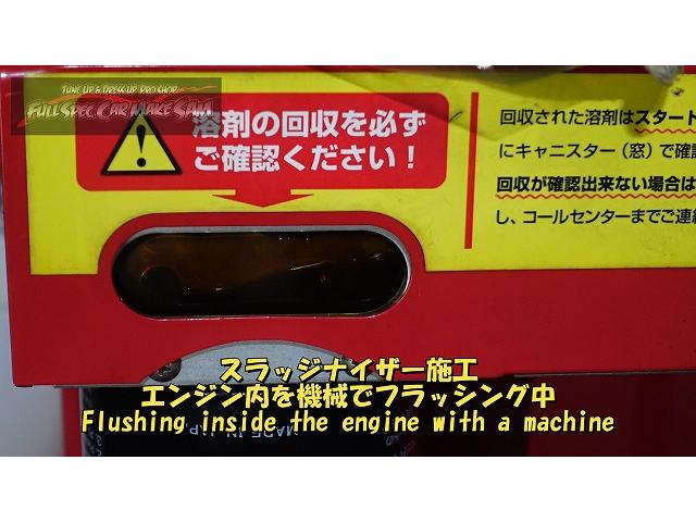 Ｓ３３１Ｖ　ハイゼット　注文販売で買ってきたので納車準備　大分県　福岡県　熊本県　長崎県　宮崎県　鹿児島県　山口県　広島県　愛媛県　大分県大分市　福岡県福岡市　熊本県熊本市　佐賀県佐賀市　宮崎県宮崎市　大分県日田市