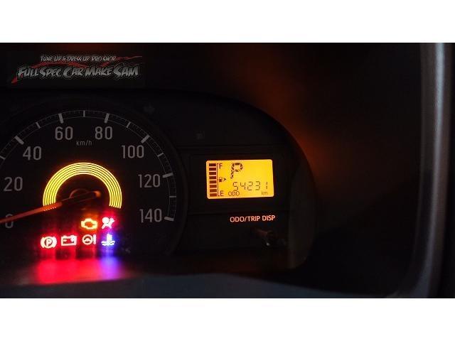 Ｓ３３１Ｖ　ハイゼット　注文販売で買ってきたので納車準備　大分県　福岡県　熊本県　長崎県　宮崎県　鹿児島県　山口県　広島県　愛媛県　大分県大分市　福岡県福岡市　熊本県熊本市　佐賀県佐賀市　宮崎県宮崎市　大分県日田市