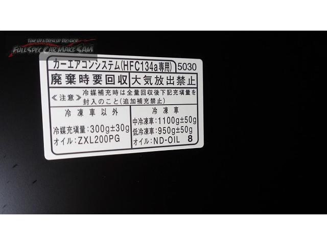 新車の　ピクシストラック　ラプターライナー塗装　ハイゼット　大分県　福岡県　熊本県　長崎県　宮崎県　鹿児島県　山口県　広島県　愛媛県　大分県大分市　福岡県福岡市　熊本県熊本市　佐賀県佐賀市　宮崎県宮崎市　大分県日田市