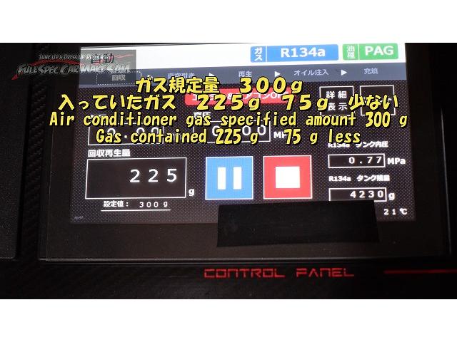 新車の　ピクシストラック　ラプターライナー塗装　ハイゼット　大分県　福岡県　熊本県　長崎県　宮崎県　鹿児島県　山口県　広島県　愛媛県　大分県大分市　福岡県福岡市　熊本県熊本市　佐賀県佐賀市　宮崎県宮崎市　大分県日田市
