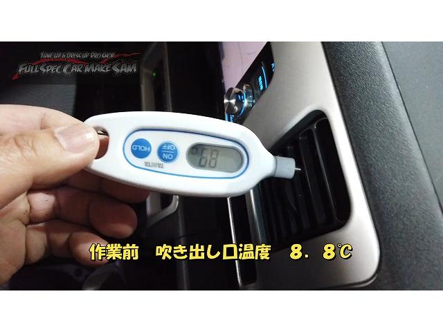 Ｓ５１０Ｐ　ハイゼットジャンボ　エアコンの効きが悪い　メンテナンス　　大分県　福岡県　熊本県　長崎県　宮崎県　鹿児島県　山口県　広島県　愛媛県　大分県大分市　福岡県福岡市　熊本県熊本市　佐賀県佐賀市　宮崎県宮崎市　大分県日田市